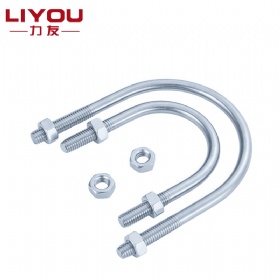U-Bolt with Nuts