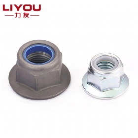 Hex Lock Nut