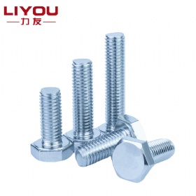 Hex Head Bolt