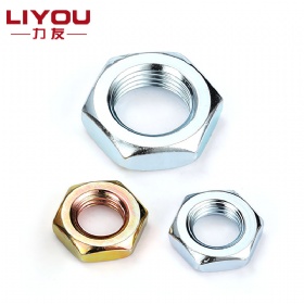 Hex Thin Nut