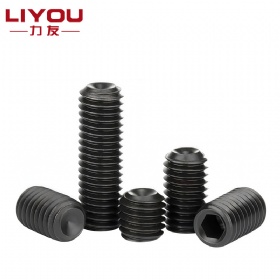 Hex Socket Set Screw with Cup Point