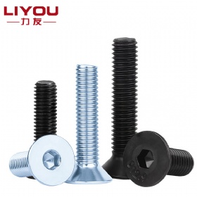 Hex Socket Countersunk Head Cap Screw