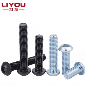 Hex Socket Button Head Cap Screw